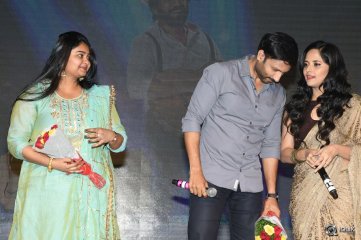 Nirmala Convent Movie Audio Launch
